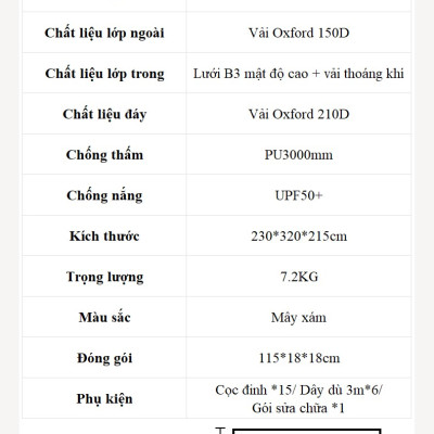 Lều tháp tự bung 2 cửa BSW-ZL067 (230*320*215cm)
