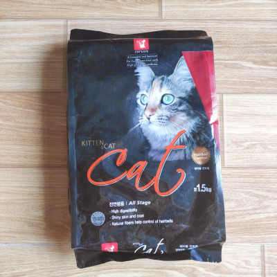 Thức Ăn Hạt Cat Eyes Cho Mèo Bao 13.5kg