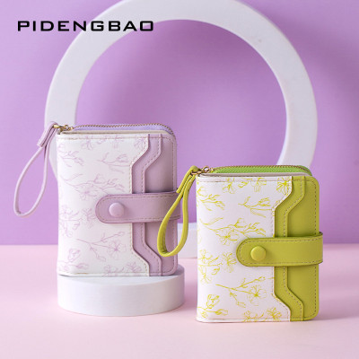 Ví nữ phong cách dễ thương - BEE GEE VNU1028