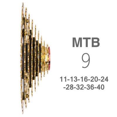 Líp xe đạp leo núi 9 tốc độ 11-40T