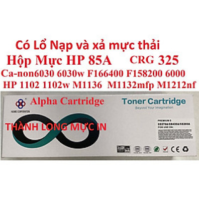 Hộp mực 85A 35A dành cho máy in Canon LBP 6000 6030 6030w F158200 HP P1102/P1212/P1102W/1136/1216/1130 - LBP 3010/3050/3020 Hàng chính hãng Alpha Cartridge
