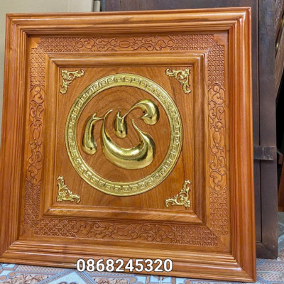 Tranh chữ tâm bằng gỗ gõ kt 61×61×4cm 