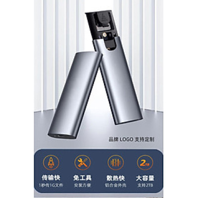 Box đọc ổ cứng M.2 Ngff/mvme SSD- USB 3.1 SSD ngoài Type-C di động M2 SSD hộp NVMe PCIe Hợp kim nhôm sang trọng- Hàng Chính Hãng