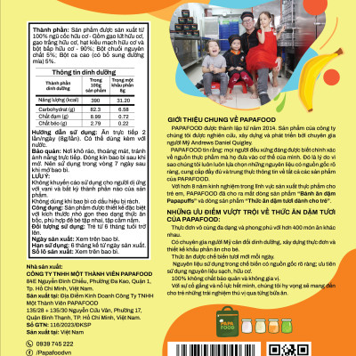 BÁNH ĂN DẶM PAPAFOOD PAPAPUFFS - FINGERS VỊ CHUỐI VÀ CA CAO - 100% NGŨ CỐC HỮU CƠ 