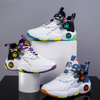 Giày thể thao bóng giổ ORSIL mã 76AN02