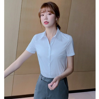 Áo sơ mi công sở Haint Boutique, Áo sơ mi trắng nữ ngắn tay mẫu cơ bản