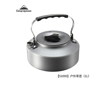 Ấm đun nước dã ngoại Campingmoon S1000/ S1500