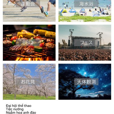 Lysin - thảm lót dã ngoại ngoài trời camping cắm trại du lịch, picnic, ngăn côn trùng, ngăn dị vật, chắn gió