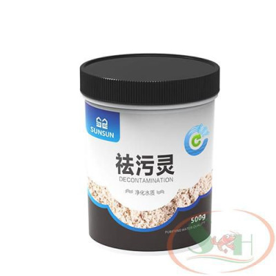 Vật liệu lọc Sunsun Purigen Decontamination hấp thụ tạp chất làm trong nước, khử độc màu lũa