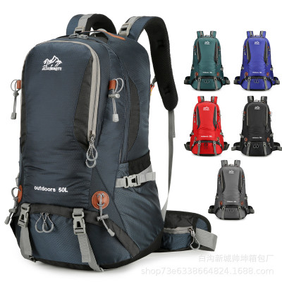 Balo du lịch, balo phượt, balo leo núi thể thao phong cách mới - BEE GEE BLLN1032