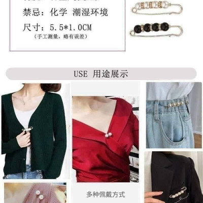 SET 13 KIM BĂNG GHIM CÀI QUẦN ÁO, THU NHỎ EO, CÀI KHĂN MŨ SANG CHẢNH