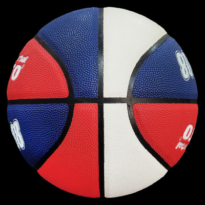 Bóng rổ Da AKpro AB8008