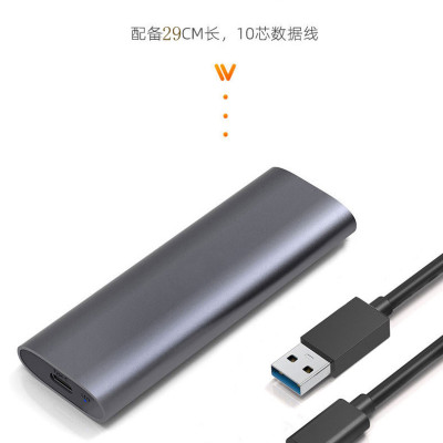 Box đọc ổ cứng M.2 Ngff/mvme SSD- USB 3.1 SSD ngoài Type-C di động M2 SSD hộp NVMe PCIe Hợp kim nhôm sang trọng- Hàng Chính Hãng
