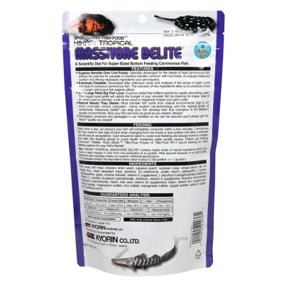 Thức ăn Pleco Hikari - Thức ăn chuyên dụng cho cá tầng đáy - Pleco - Cá săn mồi - Cám Hikari - cám Nhật - shopleo