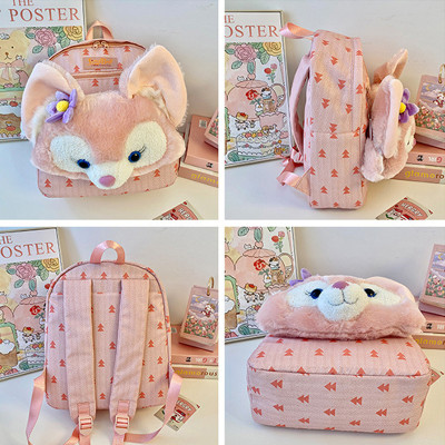 Balo nữ  phong cách dễ thương  - BEE GEE BLNN9124