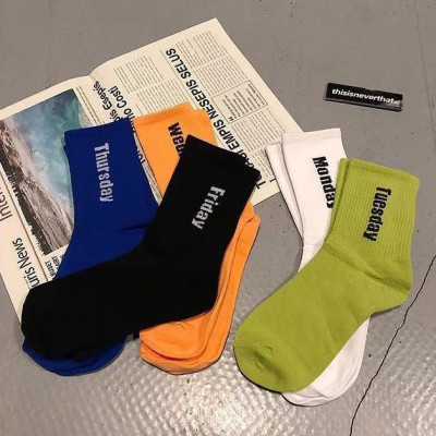 Set 5 đôi tất vớ nam cổ cao thể thao Street Style phong cách Hàn Quốc