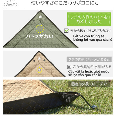 Lysin - thảm lót dã ngoại ngoài trời camping cắm trại du lịch, picnic, ngăn côn trùng, ngăn dị vật, chắn gió