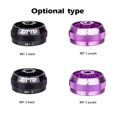 Dụng Cụ Tháo Lắp Khung Dưới Xe Đạp 5 Trong 1 Bằng Hợp Kim Nhôm Cho BB9000 / BBR60 / DUB / BSA30 / FSA386