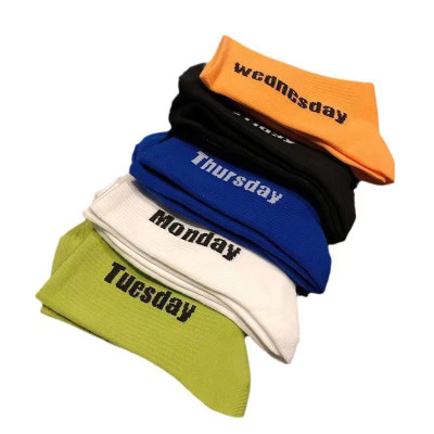 Set 5 đôi tất vớ nam cổ cao thể thao Street Style phong cách Hàn Quốc