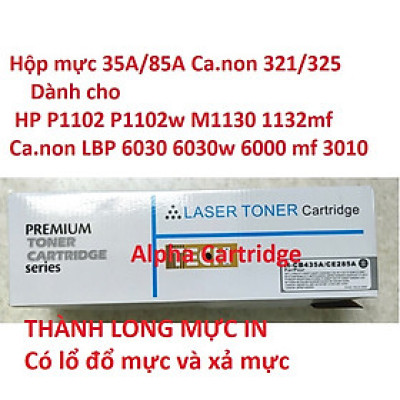 Hộp mực dành cho máy in Canon LBP 6030/ 6030w F158200 HP P1102 / 1102w Hàng chính hãng Alpha Cartridge