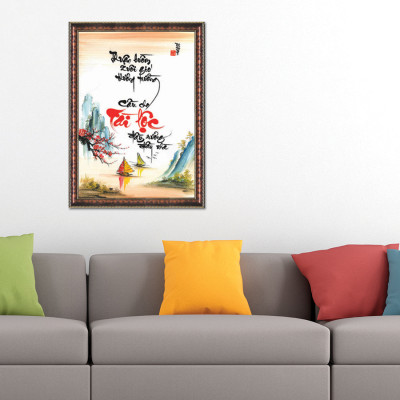 Tranh Thư Pháp TÀI LỘC ĐẦY RƯƠNG ĐẦY NHÀ (TP_41X56-8) (41 x 56 cm) Thế Giới Tranh Đẹp