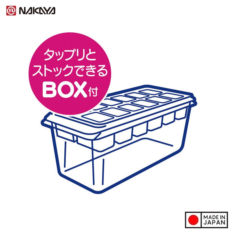 Khay làm đá viên Nakaya - Hàng nội địa Nhật Bản (#Made in Japan)