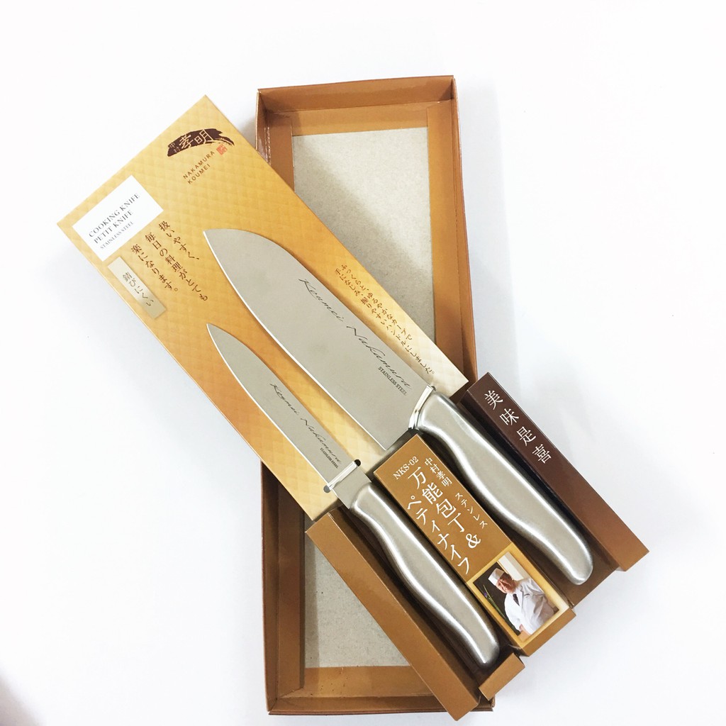 Combo 2 Set 2 dao làm bếp Nakamura nội địa Nhật Bản - Tặng đá mài dao Nhật Bản