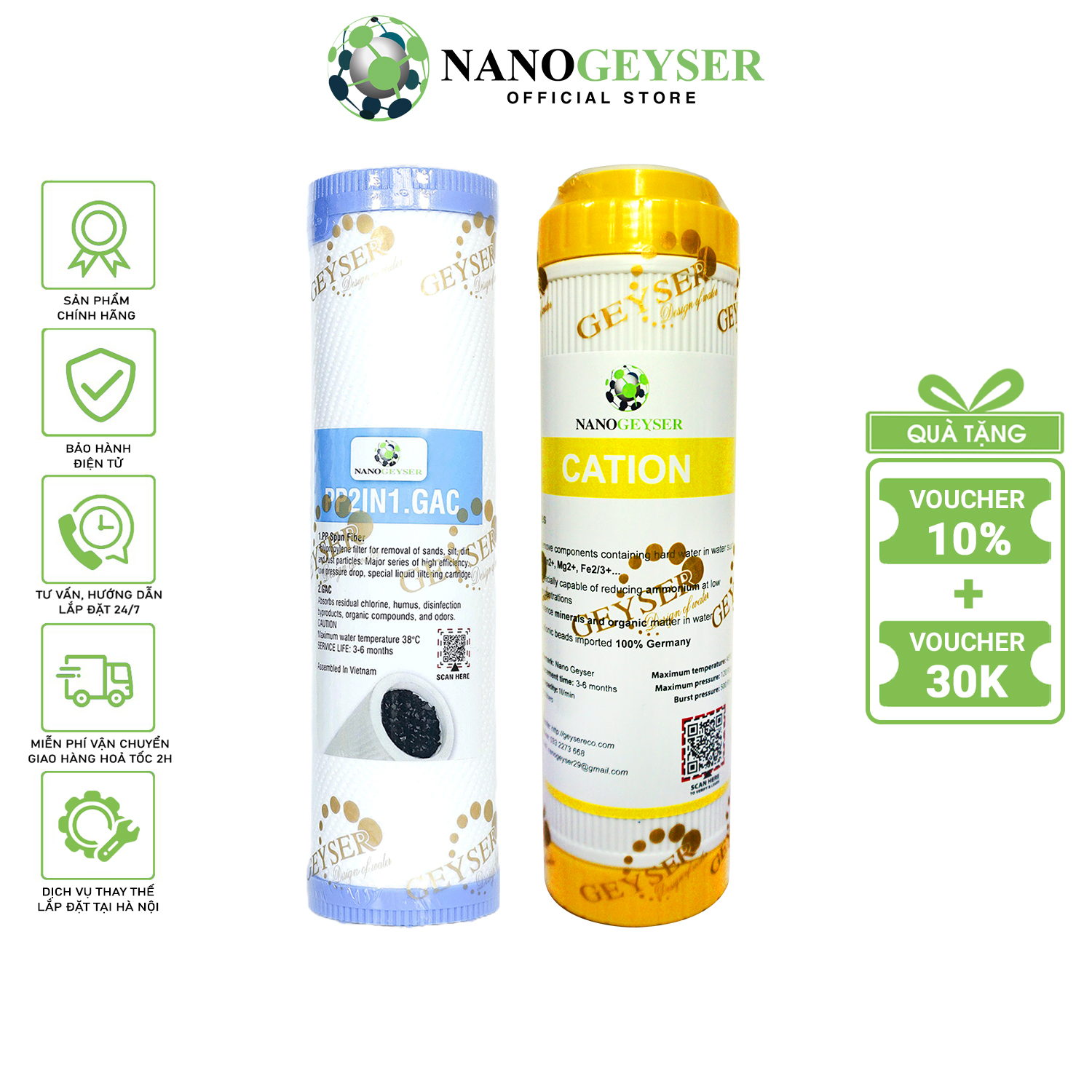 Bộ 2 lõi lọc nước 12 dùng cho các dòng máy NANO và UF, Lõi PP.2IN1.GAC, Cation - Hàng Chính Hãng