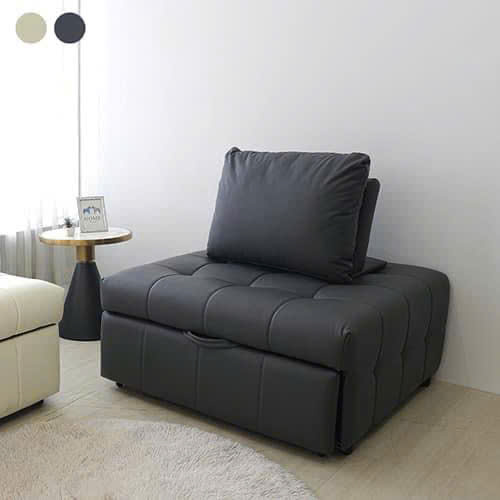 Sofa Giường Siêu Gọn Mini Juno Sofa Kích Thước 90 x 90 cm , Mở Rộng 90 x 1800cm
