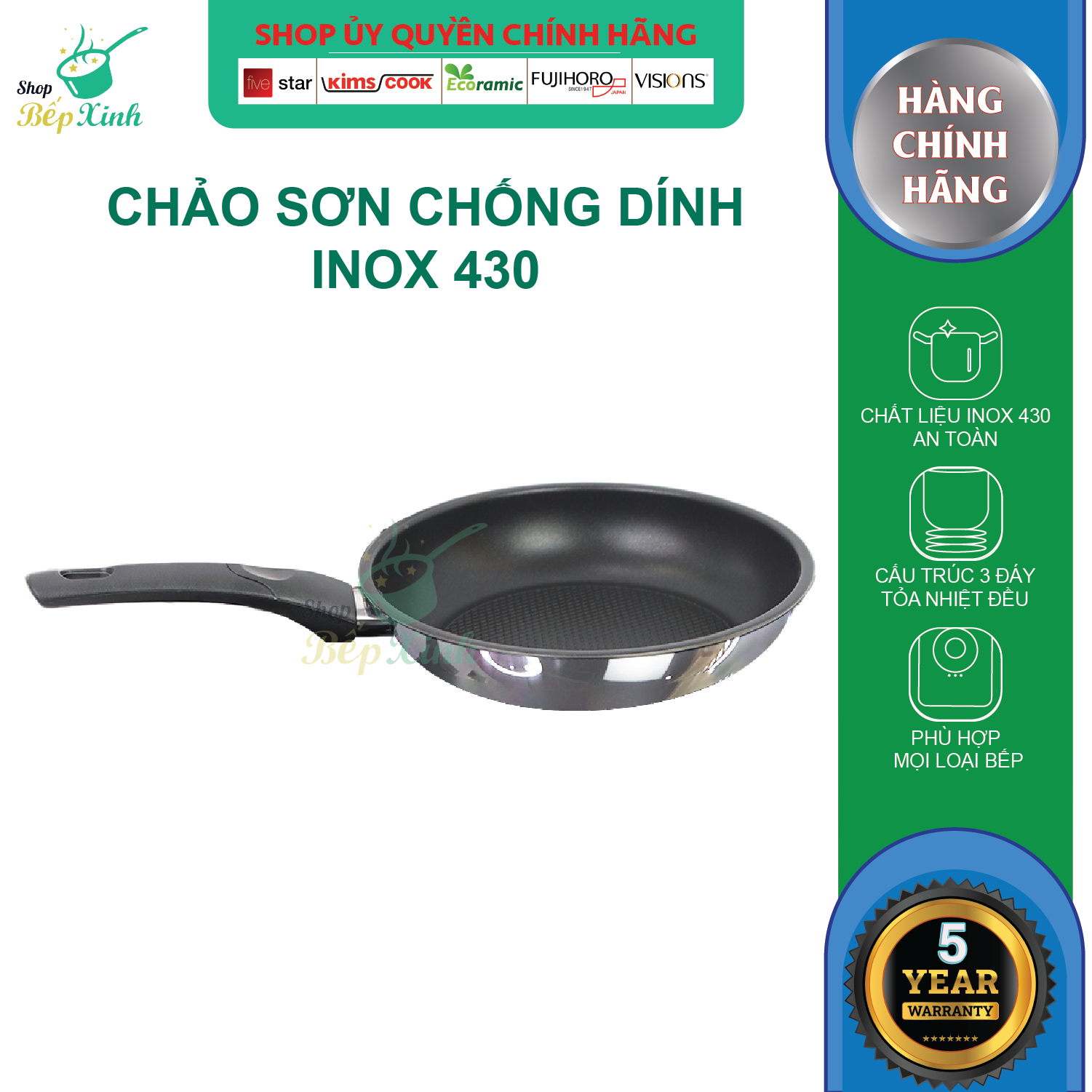 Chảo chống dính Fivestar 3 đáy , inox 430, tặng 1 sạn dừa, dùng được bếp từ , gas, hồng ngoại