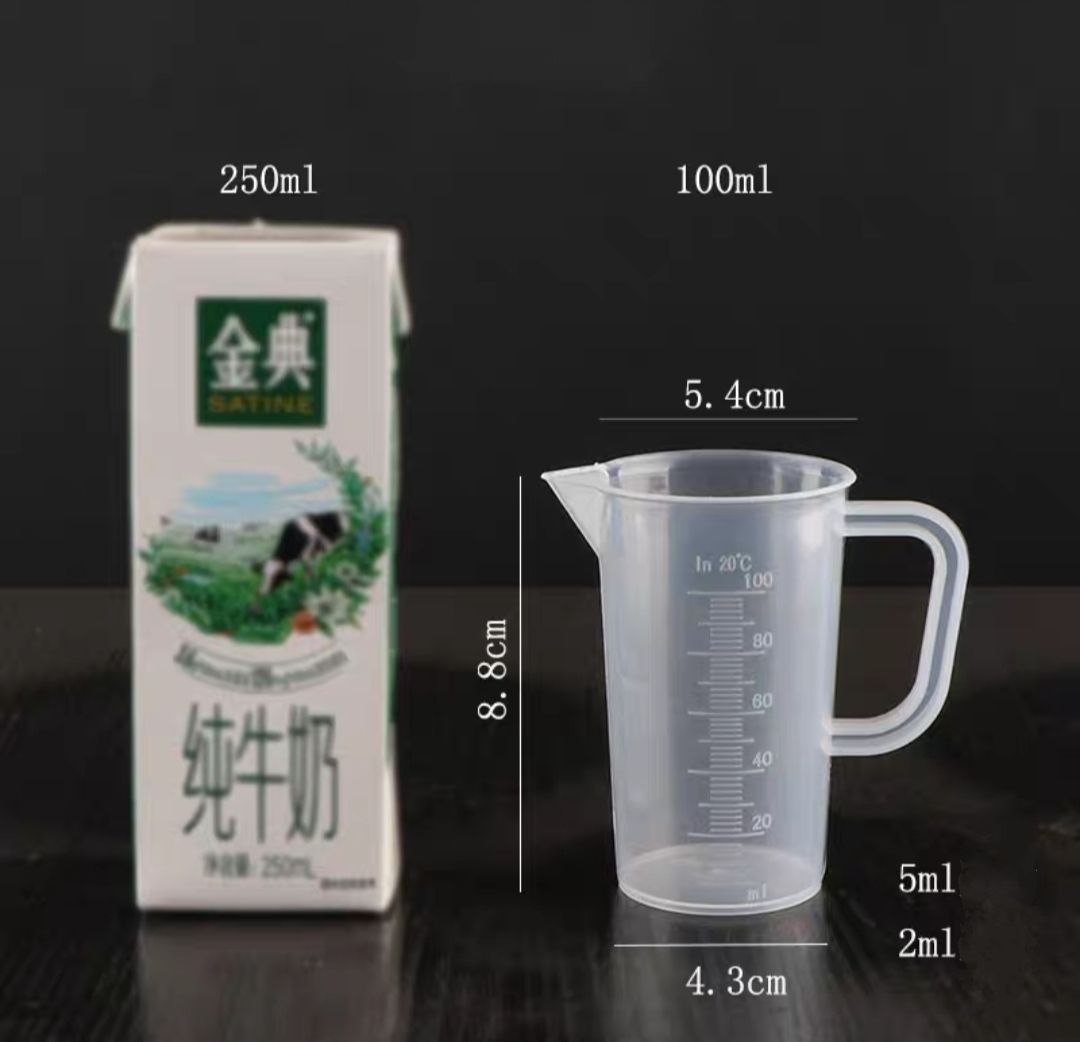 Ca Đong Định Lượng Pha Chế Có Chia Vạch 100ml