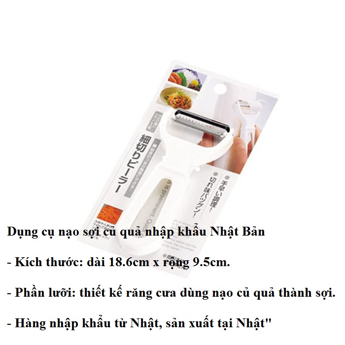 Dụng cụ nạo sợi củ quả dùng làm gỏi/nộm Echo Nhật Bản tặng 2 zipper 10cm