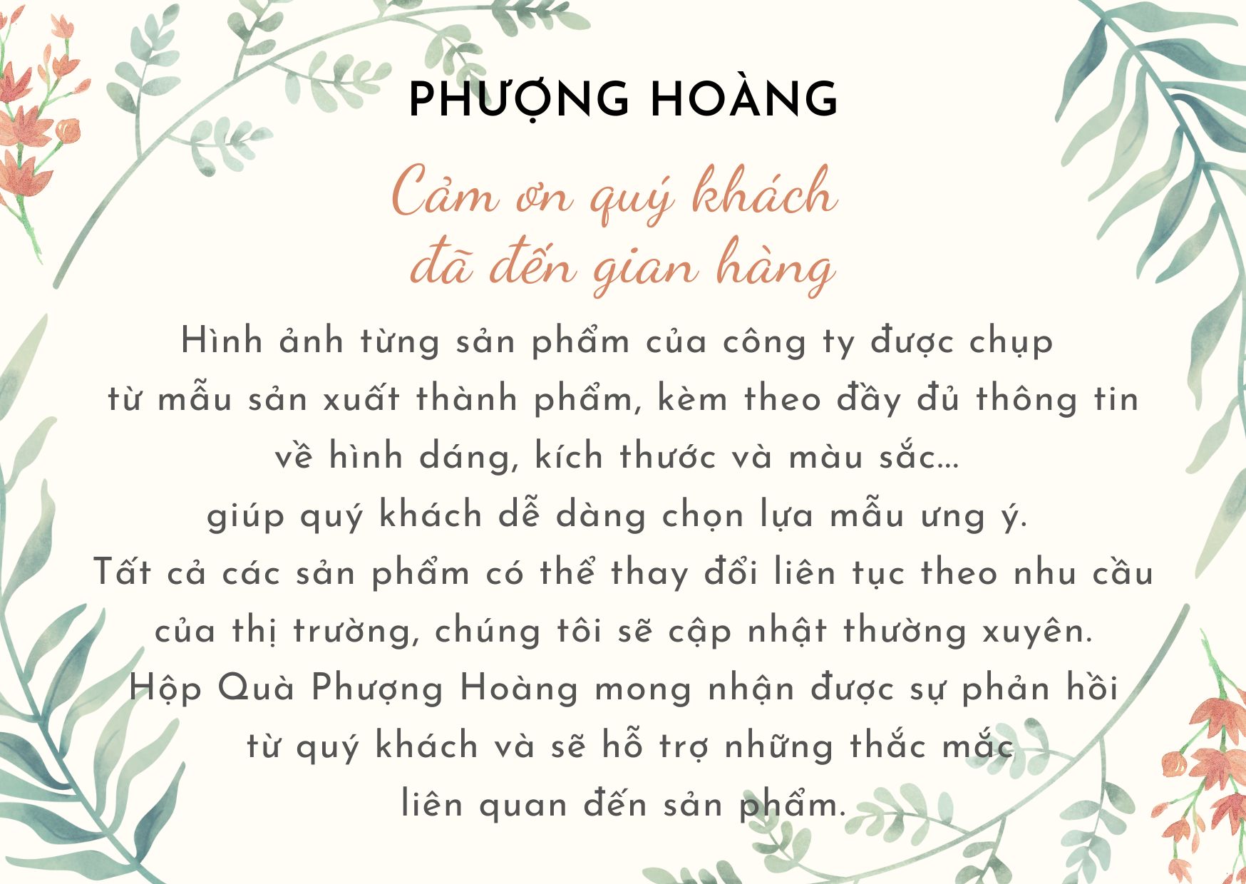 GIẤY SỢI MÀU TRANG TRÍ ( lớn ) PHƯỢNG HOÀNG - NGẪU NHIÊN