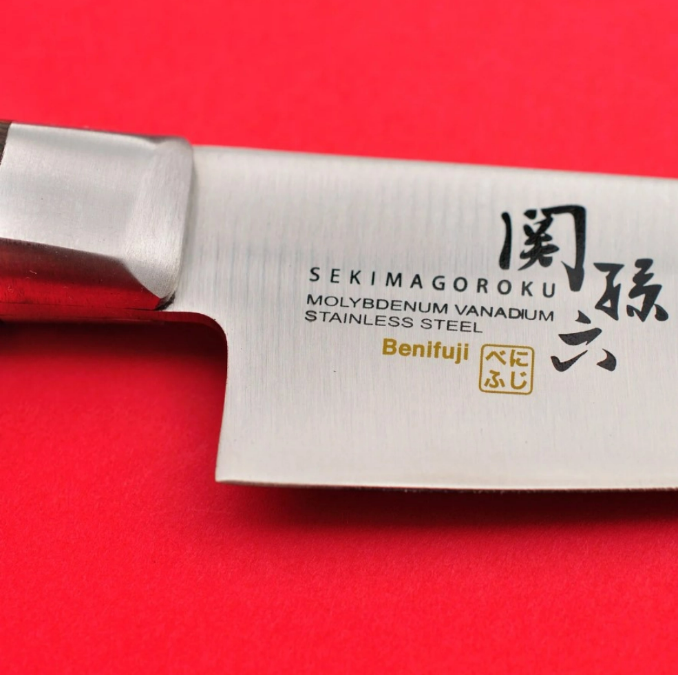 KAI - Seki Magoroku Benifuji - Dao Chef - 24cm