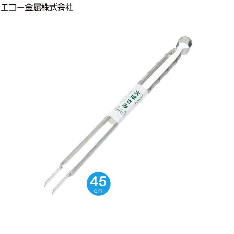 Combo nồi chiên dầu đáy từ Show-A 3.4 lít + Kẹp gắp thực phẩm inox 45cm - hàng nội địa Nhật Bản