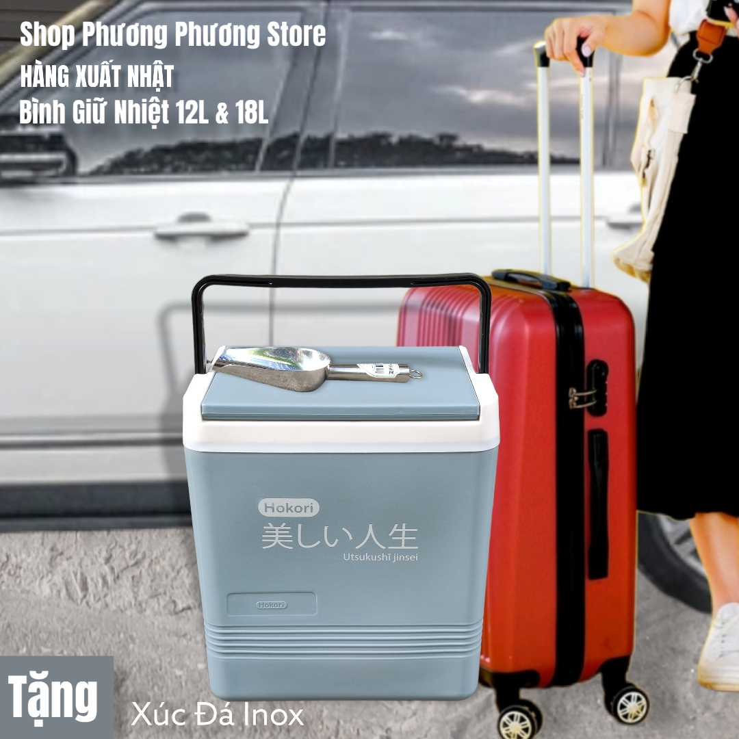 HÀNG CAO CẤP > HÀNG XUẤT NHẬT / BÌNH GIỮ NHIỆT / PHÍCH ĐỰNG ĐÁ 12L VÀ 18L ( TẶNG XÚC ĐÁ INOX )