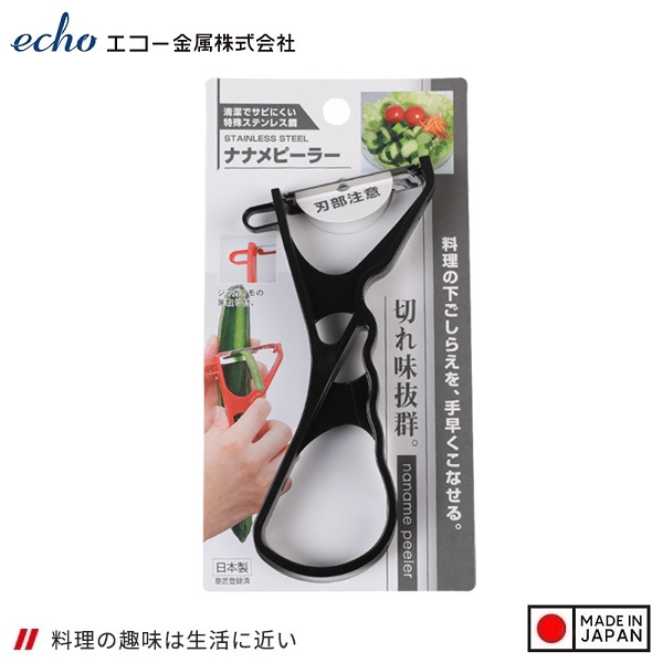 Dụng cụ nạo vỏ lưỡi xoay inox Echo Metal - Hàng nội địa Nhật Bản nhập khẩu chính hãng