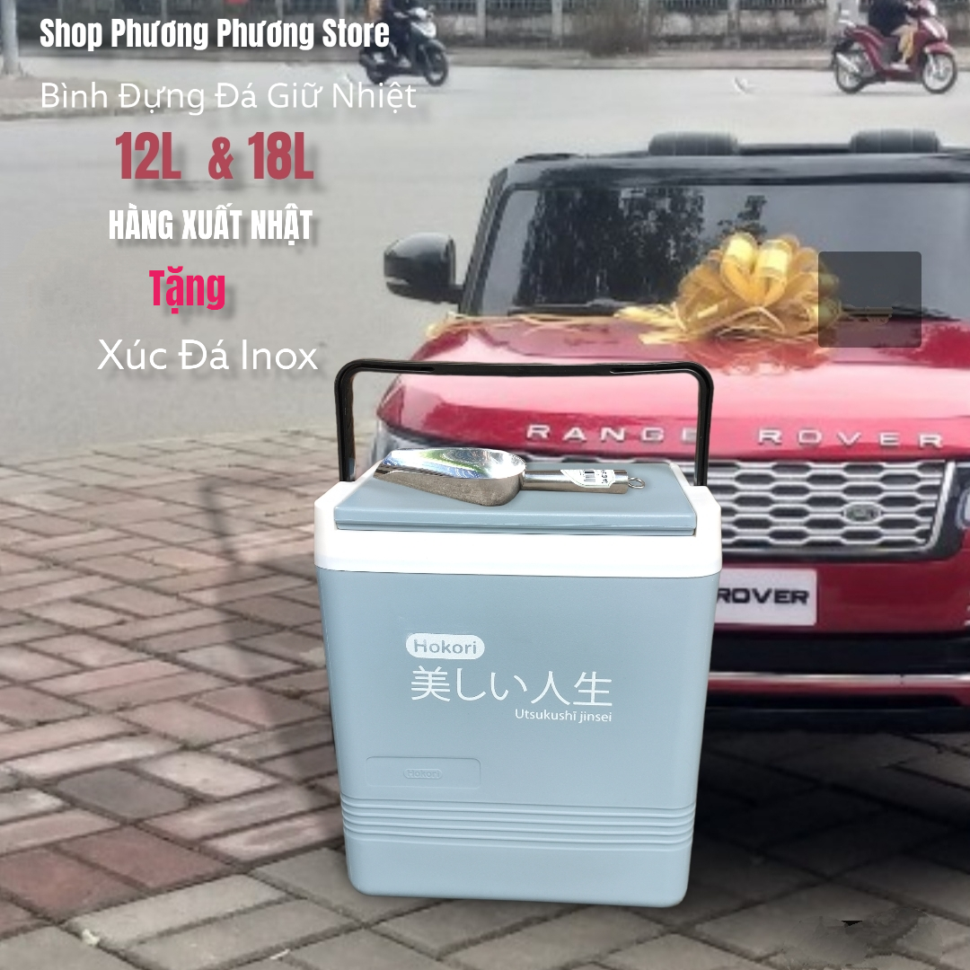 HÀNG CAO CẤP > HÀNG XUẤT NHẬT / BÌNH GIỮ NHIỆT / PHÍCH ĐỰNG ĐÁ 12L VÀ 18L ( TẶNG XÚC ĐÁ INOX )