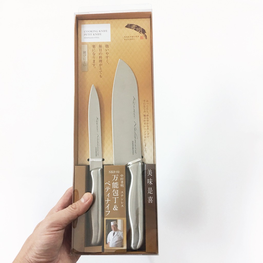 Combo 2 Set 2 dao làm bếp Nakamura nội địa Nhật Bản - Tặng đá mài dao Nhật Bản