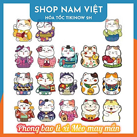 Phong Bao Lì Xì Ánh Kim Mèo Thần Tài Cầu May Mắn Quý Mão 2023 (Ngẫu Nhiên Mẫu)