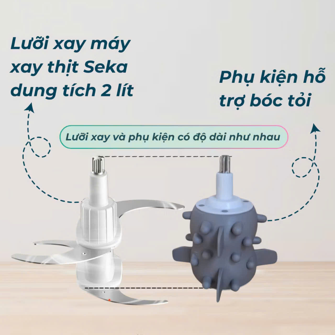 Dụng Cụ Bóc Hành Tỏi, Đánh Ruốc Cho Máy Xay Thịt 2L SK2287 - Phụ Kiện Hỗ Trợ Máy Xay Thịt Seka Làm Ruốc - Chính Hãng