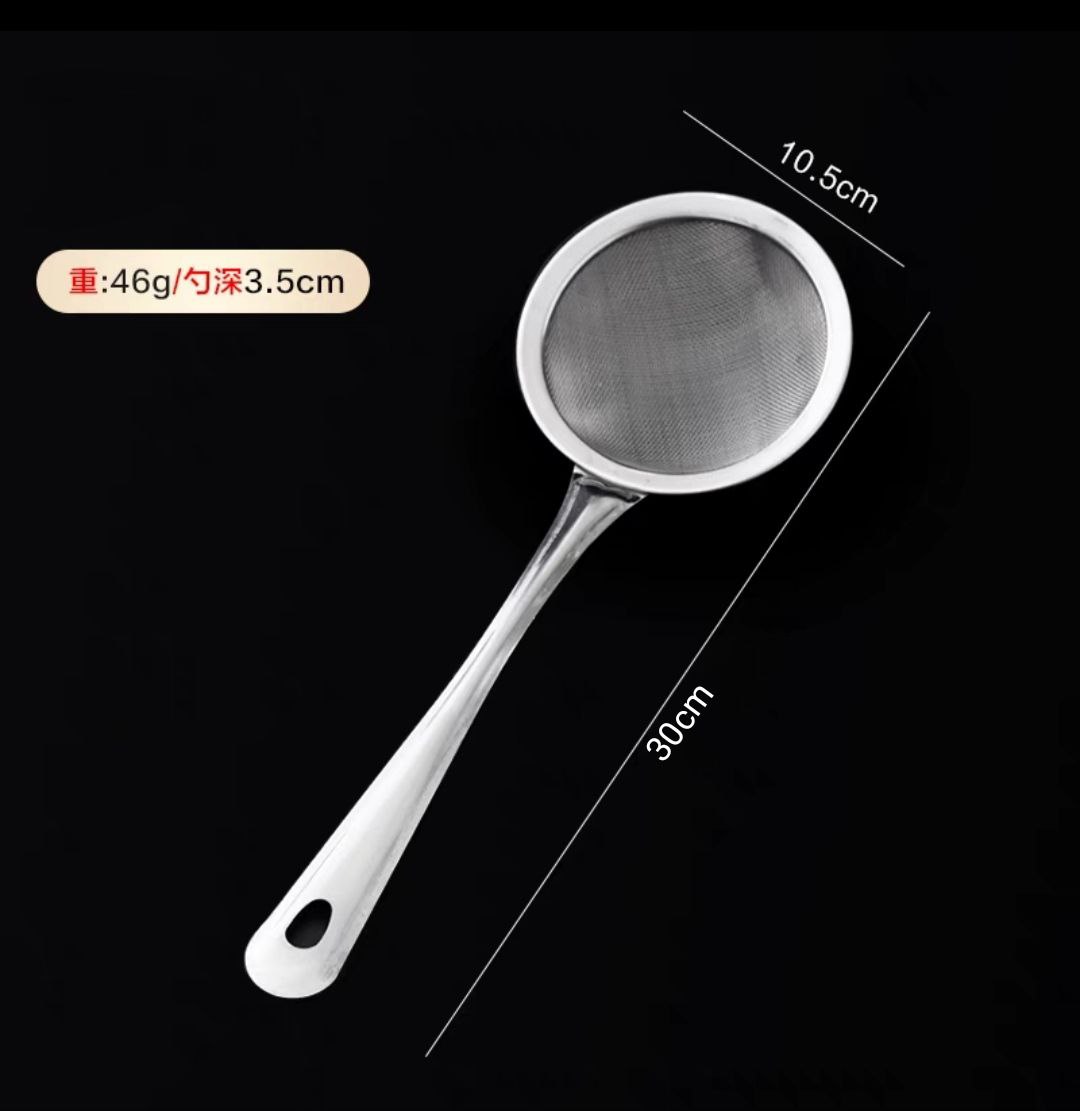 Dụng cụ lọc vớt bọt lọc dầu, hớt bọt, vợt vớt cặn bã inox