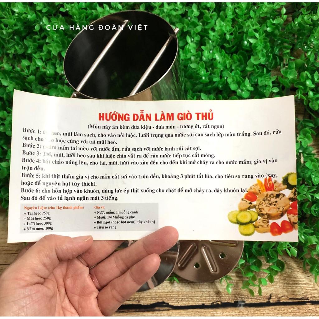 Khuôn Làm Giò Thủ 1kg - Inox 304 Cao Cấp