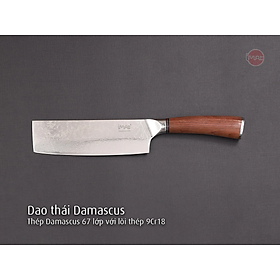Dao thái Damascus iMat, lưỡi dài 17cm làm bằng thép không gỉ 9Cr18, cán gỗ cẩm lai tự nhiên