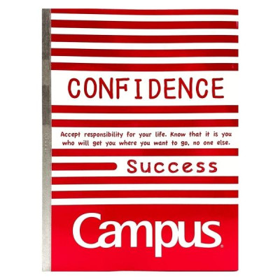 Vở A5 - 4 Ly Ngang 96 Trang ĐL 70g/m2 - Campus Emotions - Friendship - NB- AETM96 (Mẫu Màu Giao Ngẫu Nhiên)