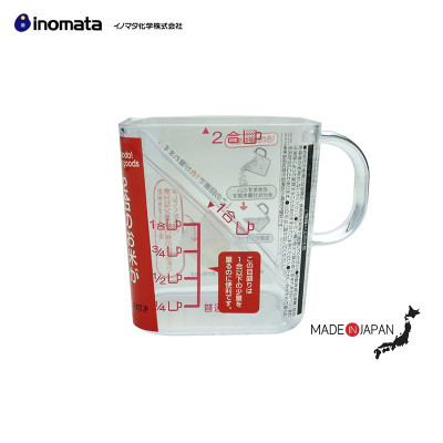 Cốc đong có vạch chia 360ml - Hàng Nội Địa Nhật Bản