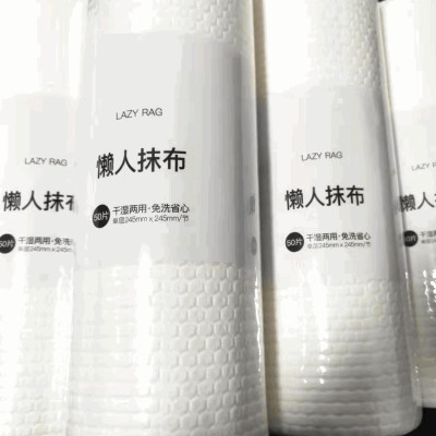 [SIÊU RẺ][Cuộn 50 Tờ] Giấy Lau Nhà Bếp Đa Năng Siêu Dai, Siêu Tiện Lợi - Cuộn Màu Trắng Có Thể Giặt Được