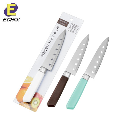 Dao gọt trái cây đục lỗ Echo 22.5cm - Xanh|Trắng|Nâu - Hàng nội địa Nhật Bản nhập khẩu chính hãng
