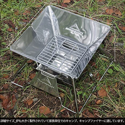 Phụ kiện vỉ đựng than bếp nướng BBQ Campingmoon T-172 (dùng cho bếp MT2 MT-2)