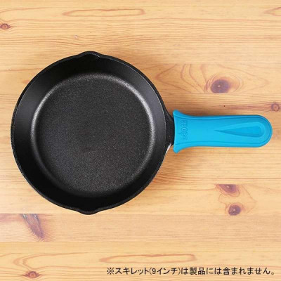 Tay Cầm Chống Nóng Lodge Deluxe- Xanh/Vàng/Đỏ/Xám